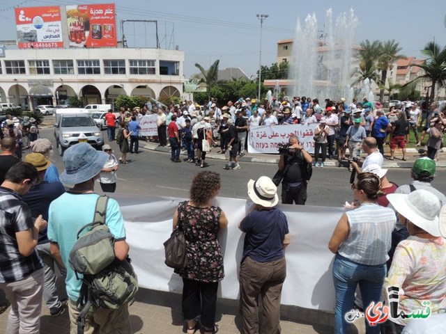 مشاركة واسعه من يهود وعرب ظهر اليوم في المظاهرة ضد العدوان على غزة 